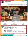 FB_IMG_1757271234638.jpg