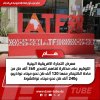 FB_IMG_1757415648060.jpg