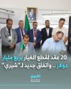 FB_IMG_1757418344227.jpg