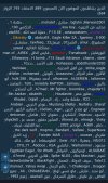 Screenshot_٢٠٢٥٠٩٠٩_٢٠١٣٤٢_UC Browser.jpg