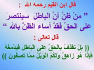 1757735280996.png