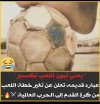 Screenshot_٢٠٢٥٠٩١٥_٠٠١٦١٤_com_instagram_android_InstagramMainActivity_edit_69027258483146.jpg