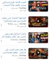 IMG_٢٠٢٥٠٩١٥_٠١٠٧٥٢.jpg