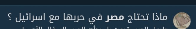 IMG_٢٠٢٥٠٩١٥_٠٠٢٣٥٨.jpg