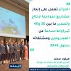 FB_IMG_1758136655137.jpg