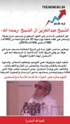Screenshot_٢٠٢٥٠٩٢٣_٢٠٥٥٠٦_com_snapchat_android_MainActivity_edit_39500557982221.jpg