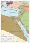 دولة_مصر_والشام_في_عصر_المماليك.jpg