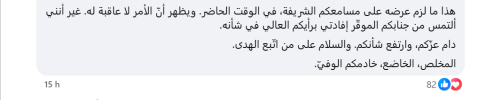 1759404676053.png
