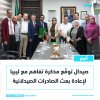 FB_IMG_1759667049846.jpg