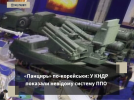1759857896196.png