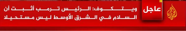 لقطة الشاشة 2025-10-11 205106.jpg