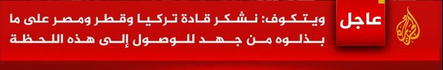 لقطة الشاشة 2025-10-11 205317.jpg