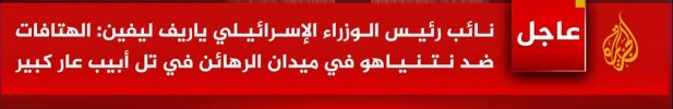 لقطة الشاشة 2025-10-11 210441.jpg