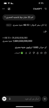 IMG_5345.png