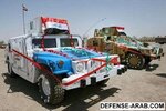 Humvee_Iraqi_Army_27_June_2008_News_001.jpg