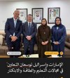 FB_IMG_1768832278910.jpg