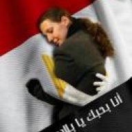 miss egypt