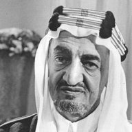 رائد الجريبي