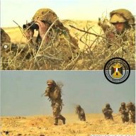 صاعق-2