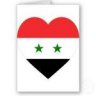 سوري