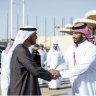 الفنار