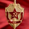 Soviet K.G.B