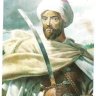 مولاي علي الشريف