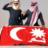 الشمري