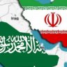 إيران لن تحارب السعودية مهما حدث !
