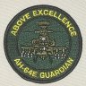 نظرة مقربة لمميزات Apache E guardian