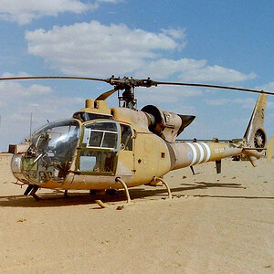 e-Gulf-War-Gaz.jpg