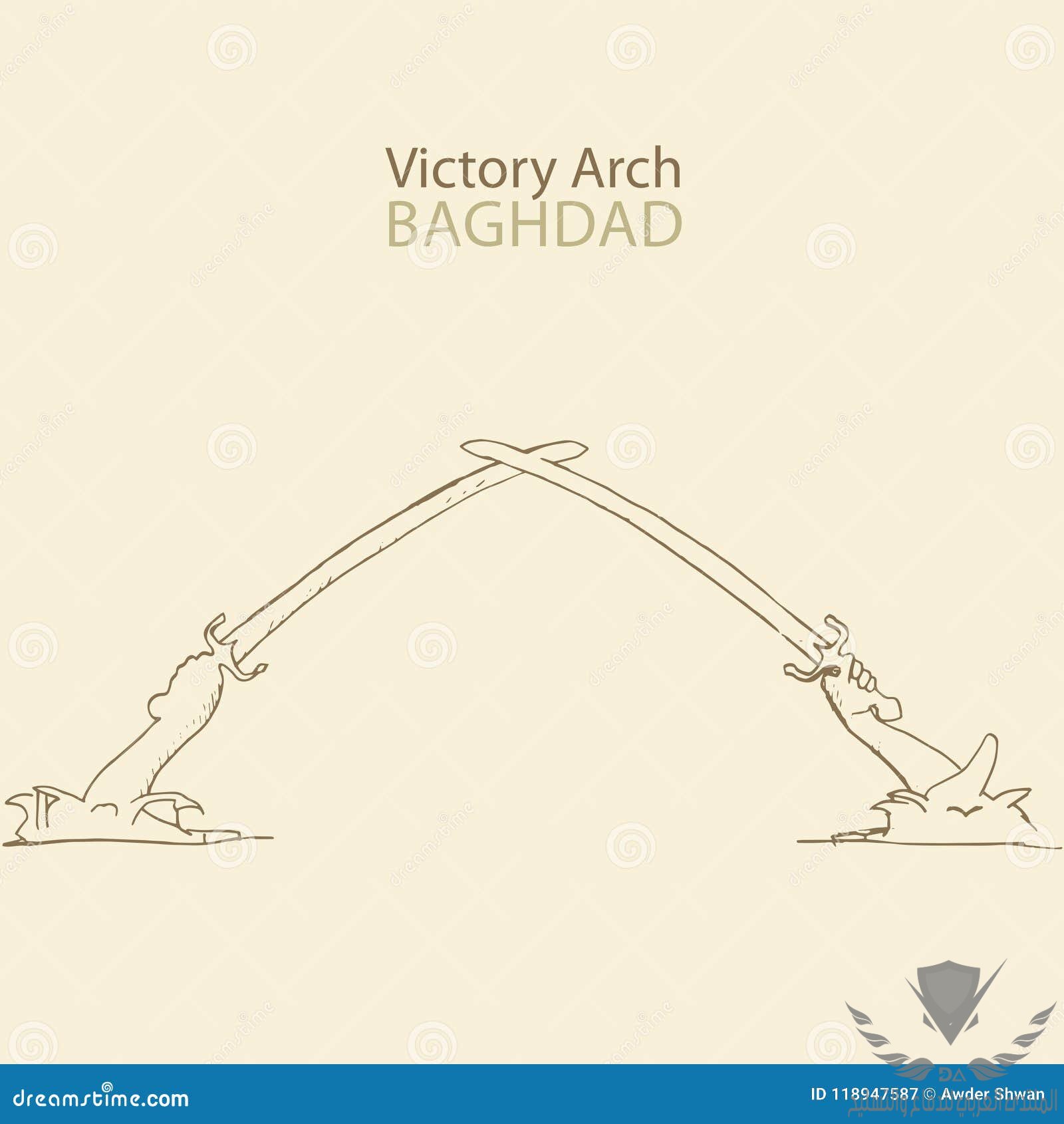 hand-drawn-arch-victory-located-baghdad-iraq-arch-victory-baghdad-iraq-118947587.jpg