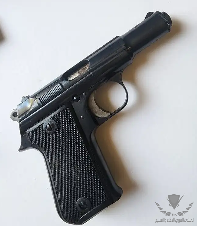 توكاريف TT-33