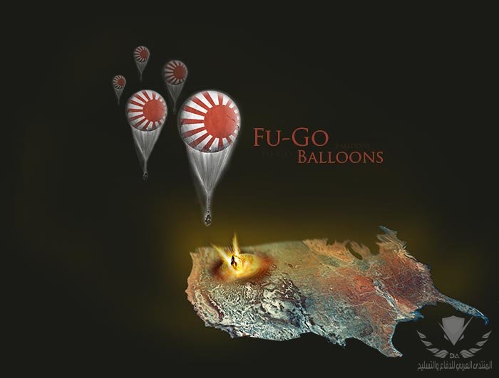 fu-Go-Balloons.jpg