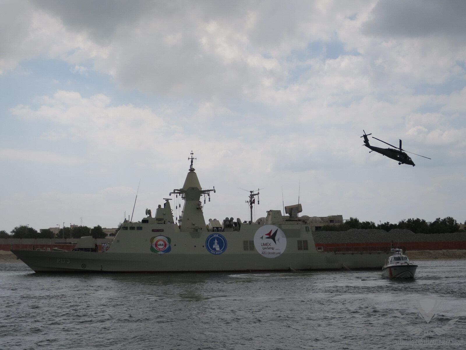 Baynunah-class_corvette_Al_Dhafra_P-173_at_NAVDEX.JPG