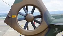 220px-JGSDF_OH-1(32634)_Fenestron-type_rotor-in-tail_fan_20140727.JPG