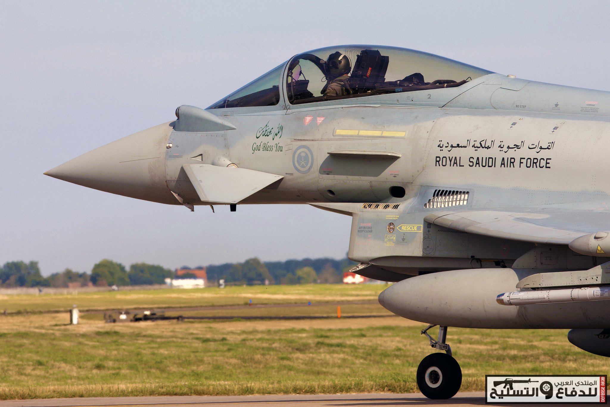 مقاتلة تايفون تابعة للقوات الجوية الملكية السعودية