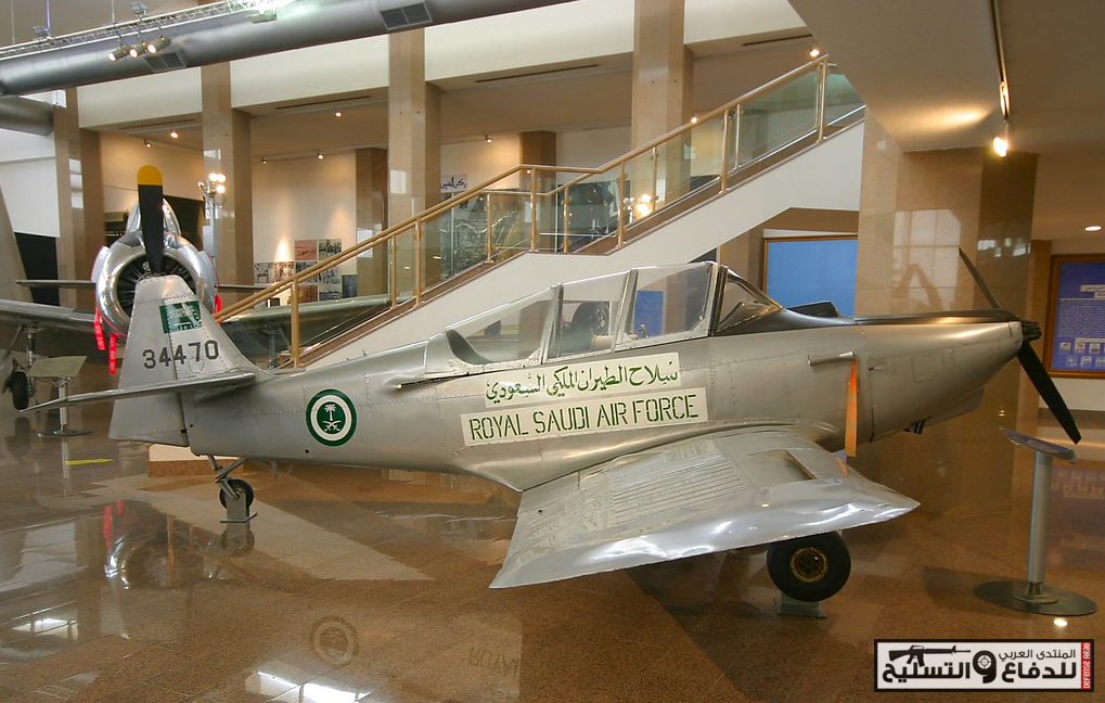 Old RSAF