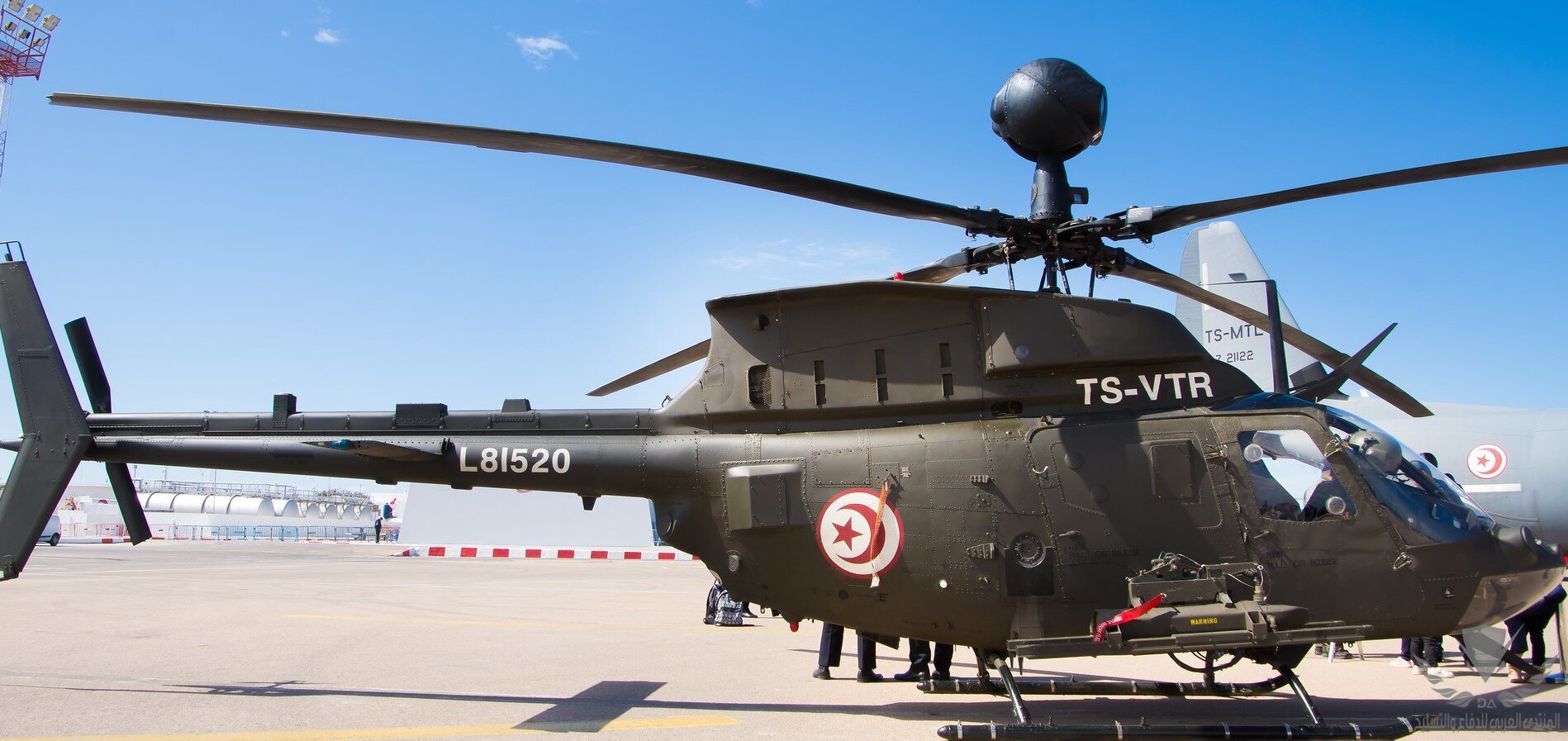 OH-58D Kiowa Warrior tunisian air force