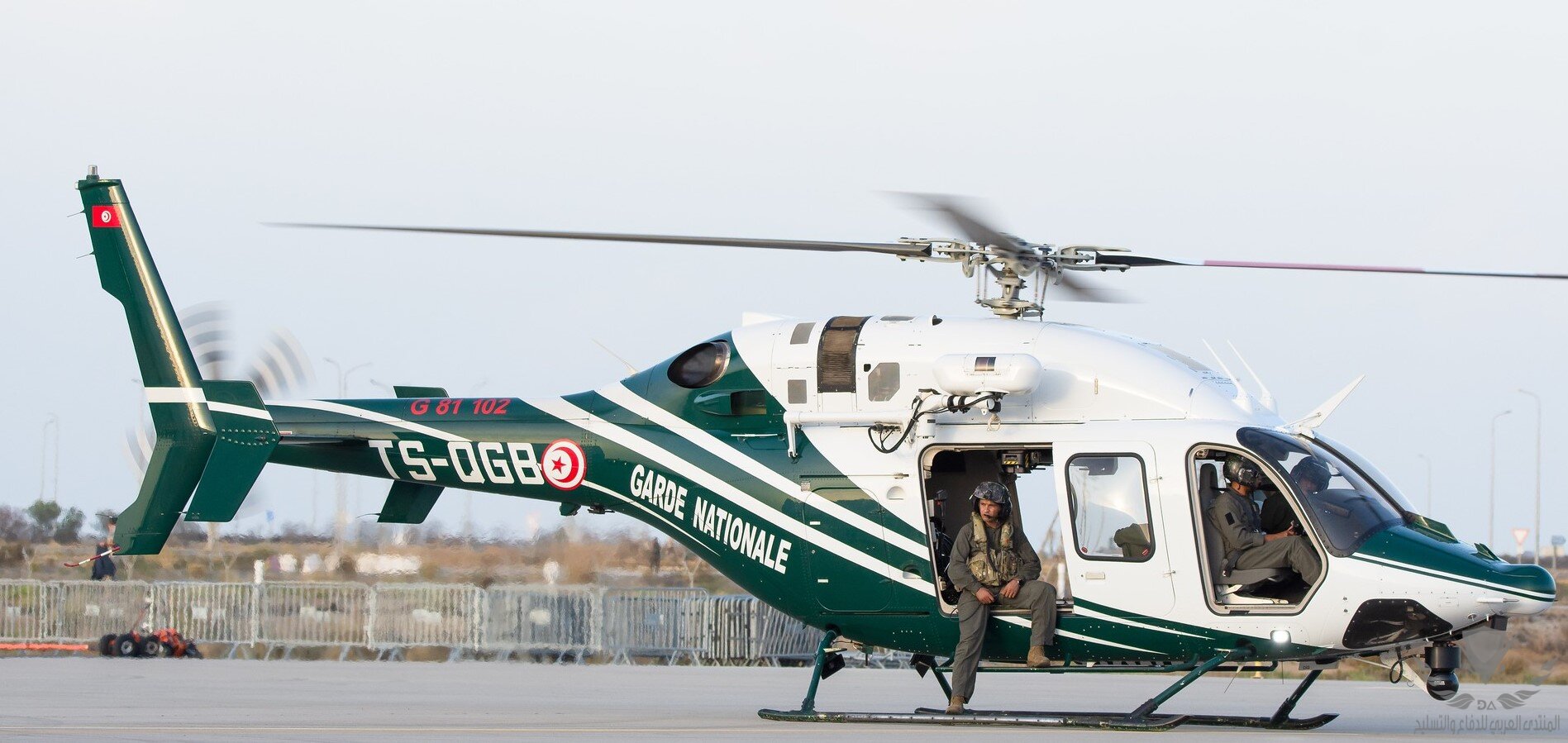 tunisian air force national guard