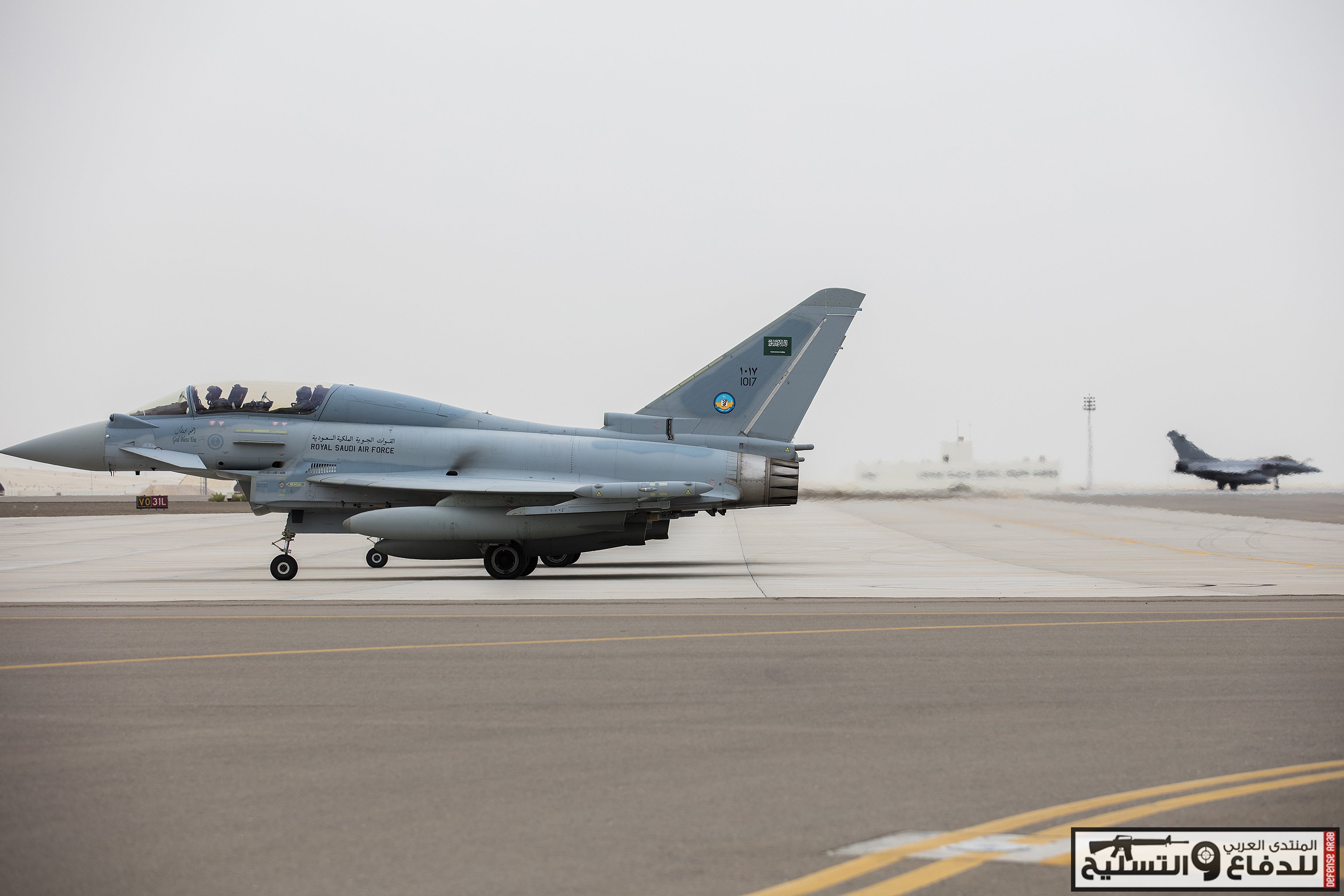 RSAF