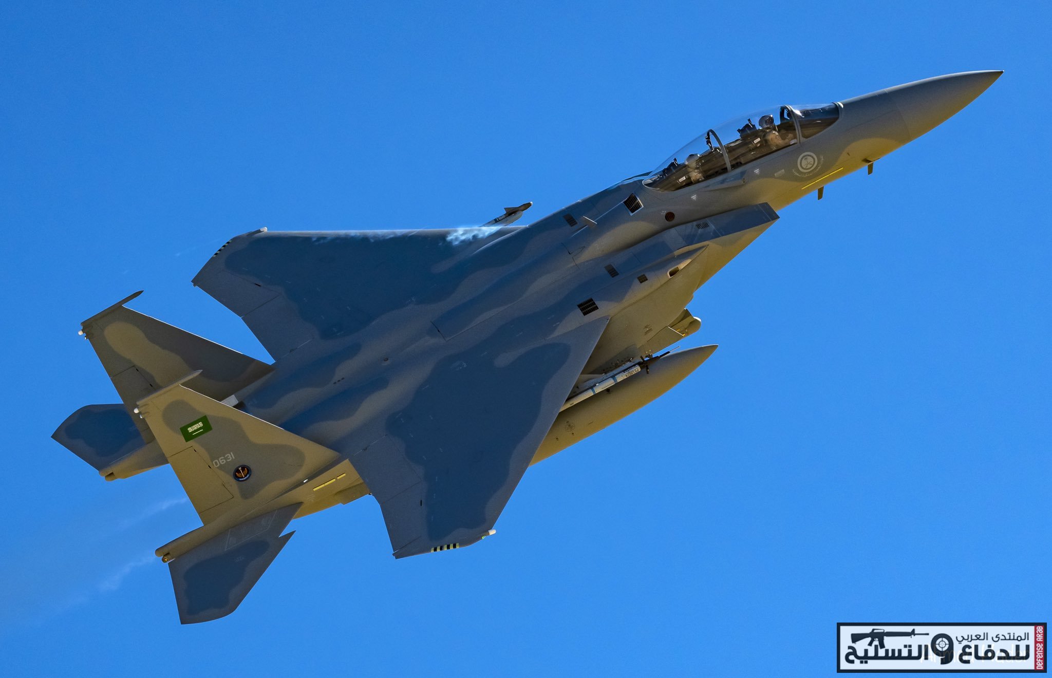 Royal Saudi Air Force F15SA