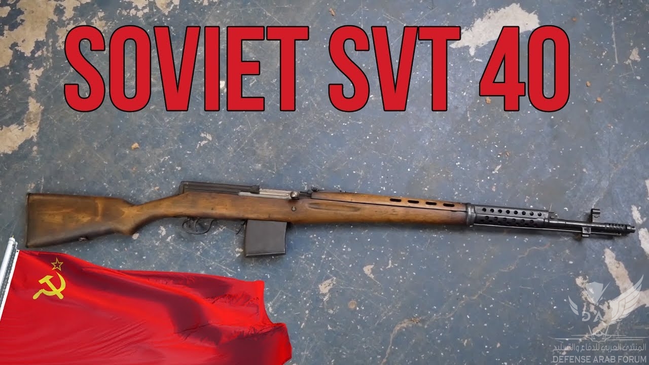 svt-40