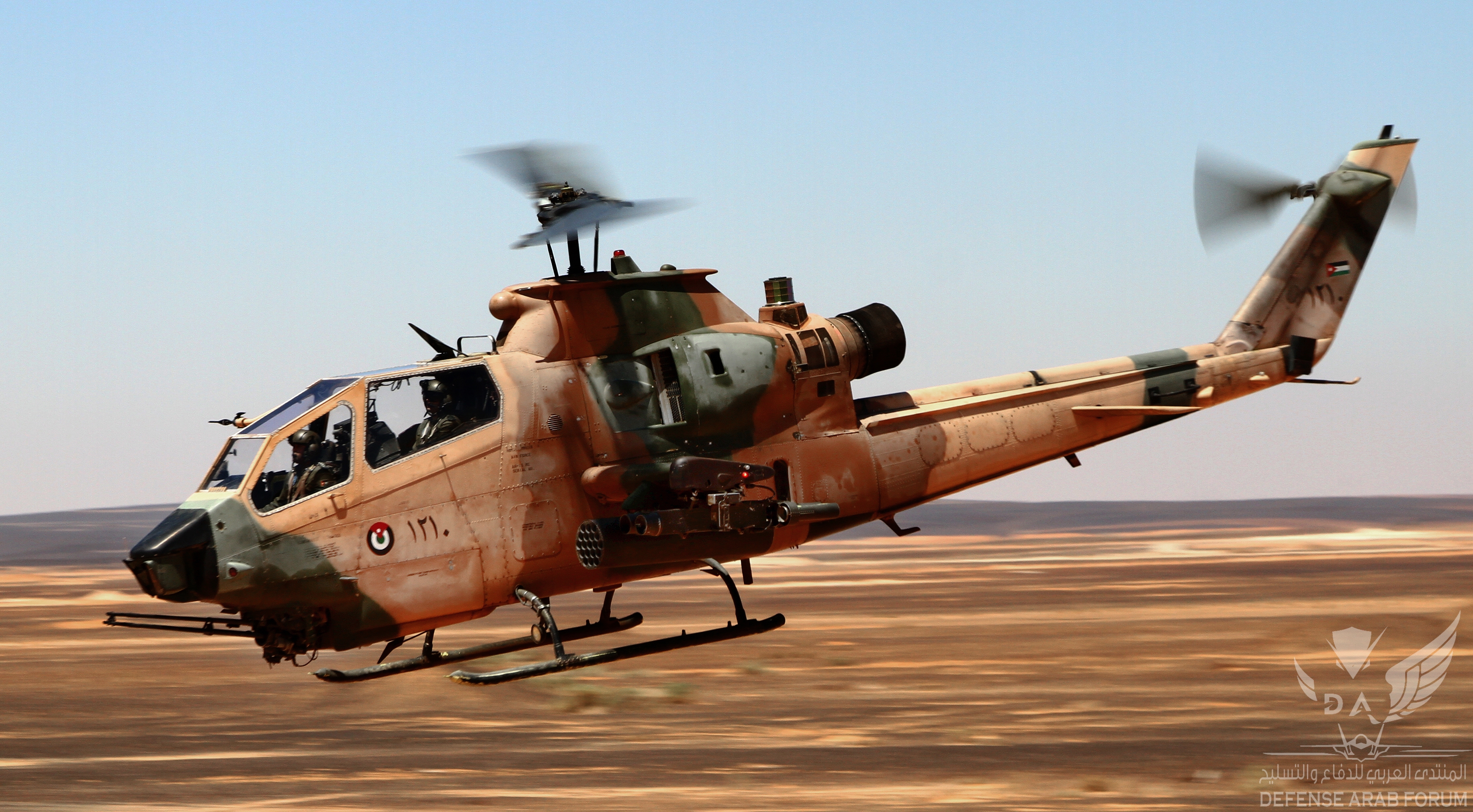 مروحية AH-1/F Cobra سلاح الجو الملكي الأردني