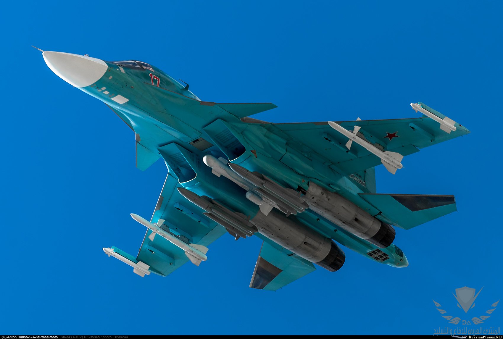مقنبلة التكتيكية Su-34