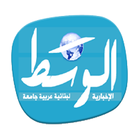 alwassat.com