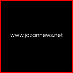 jazannews-1f37aa37d4.jpg