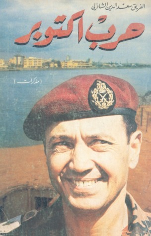 13502634.jpg