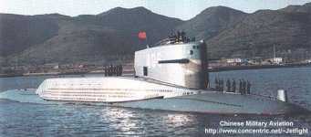 xia-ssbn-s.jpg