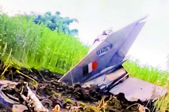 Indian+Air+Force+MiG-21+%2527Bison%2527+crash.jpg